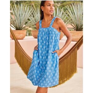 LAKE Hamptons Nightgown in Regatta Ikat - Size Medium